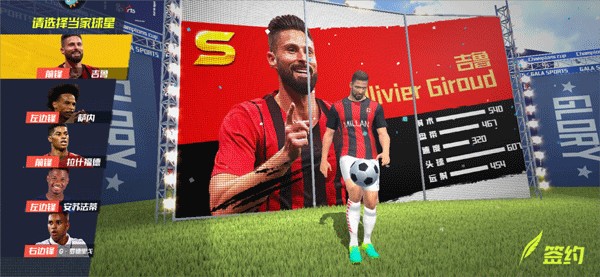 点射破门！维尼修斯近5个赛季联赛参与100球，西甲同期首人