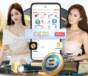 迪马济奥：为尽快解决比达尔的问题，巴萨和国米正在谈判