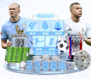 2026年4月1日CBA常规赛浙江vs北京直播【24直播网】