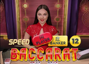 卢克曼首次参加西甲马德里德比就破门，本世纪马竞球员第8人