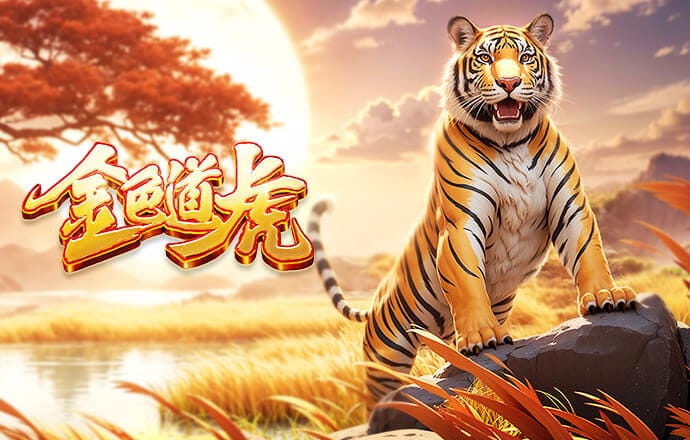 要守了！皇马第87分钟换下维尼修斯，卡雷拉斯登场