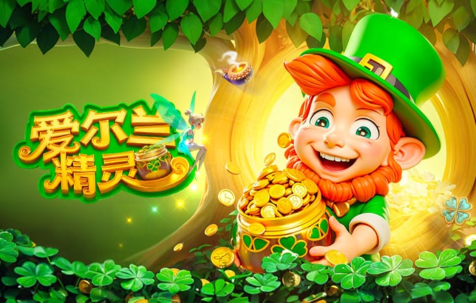 11连胜！压哨复出！卫冕冠军起飞了