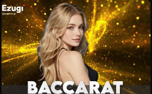 进球+直红！巴尔韦德数据：4射3正1进球1红牌1中框，评分7.5