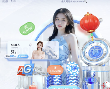 对阵曼城+马竞！维尼修斯连续2场比赛梅开二度，职业生涯首次