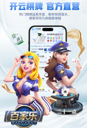 进球+直红！巴尔韦德数据：4射3正1进球1红牌1中框，评分7.5