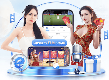 2026年3月31日亚洲杯预选赛黎巴嫩vs也门直播【24直播网】