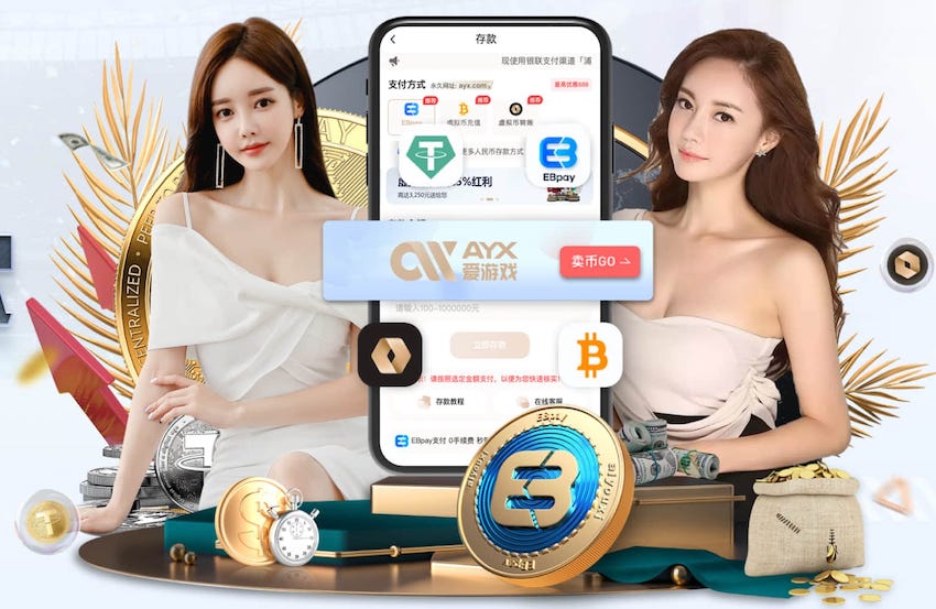 巴尔韦德对阵马竞染红离场，皇马球迷高喊“足协腐败”抗议