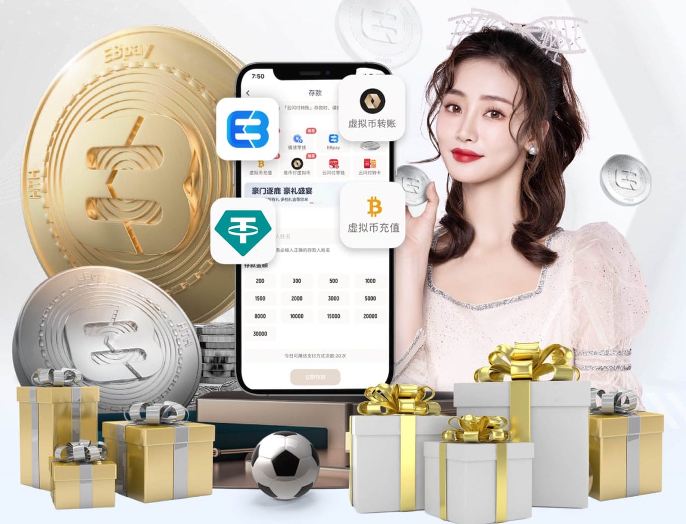 2026年4月2日NBA常规赛掘金vs爵士直播【24直播网】