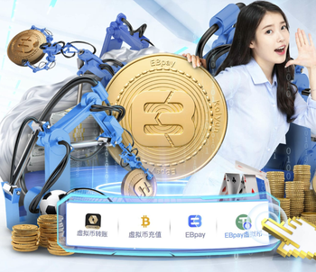 2026年3月31日亚洲杯预选赛黎巴嫩vs也门直播【24直播网】