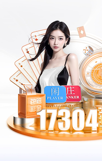 意甲积分榜：国米3轮不胜，领先优势缩小到6分！佛罗伦萨仍第16