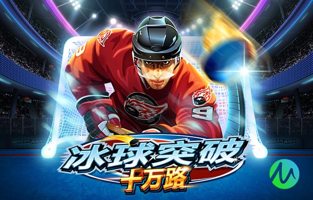 扎切罗尼：尤文仍是意甲夺冠热门；孔蒂知道如何使用比达尔